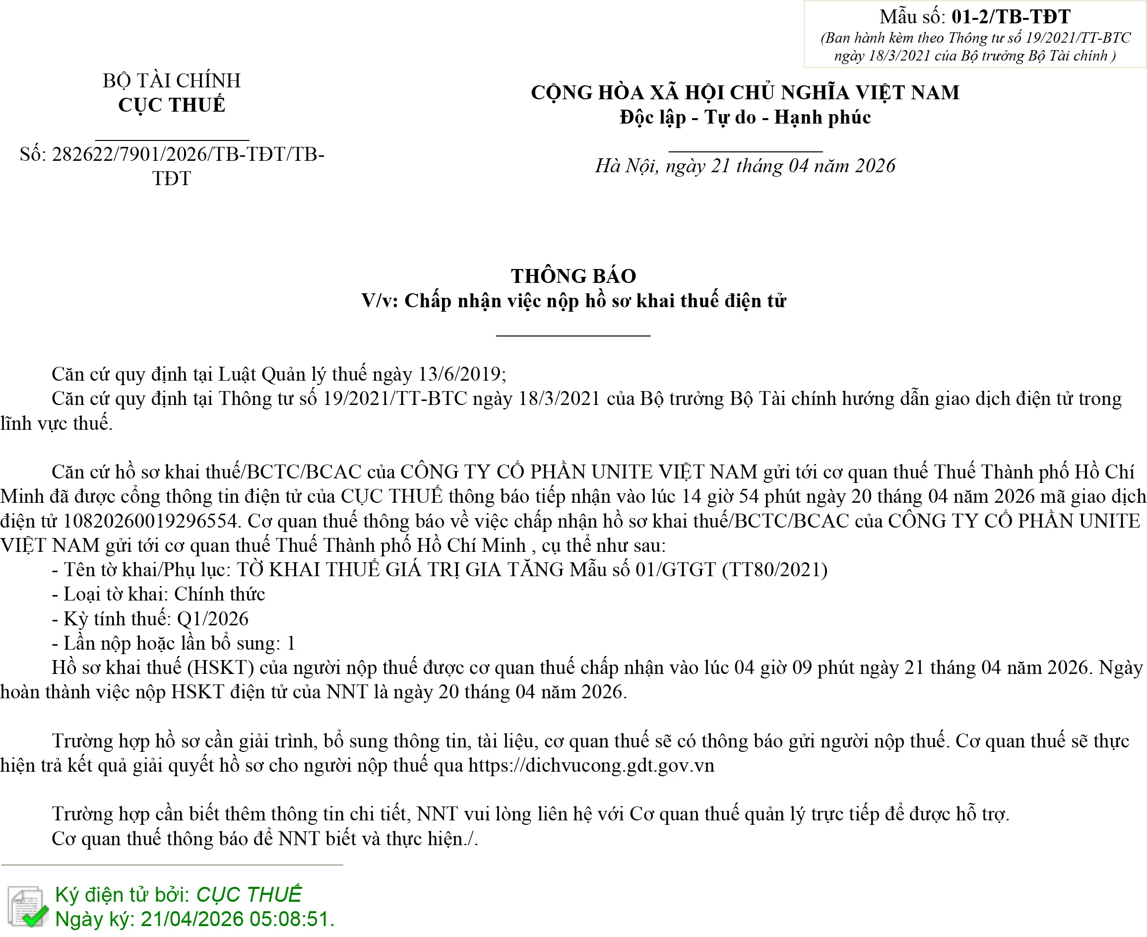 Notice: Acceptance of electronic tax filings
