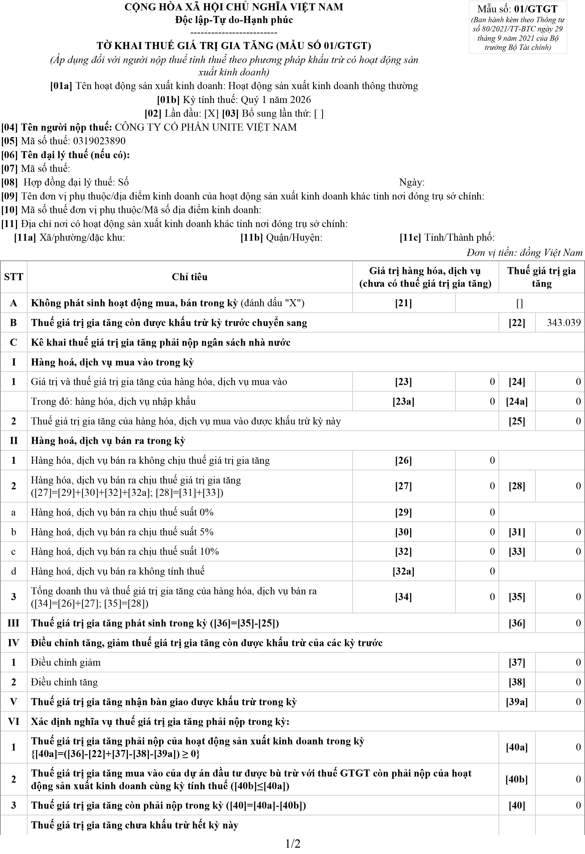 Value added tax declaration (Form No 01/GTGT)